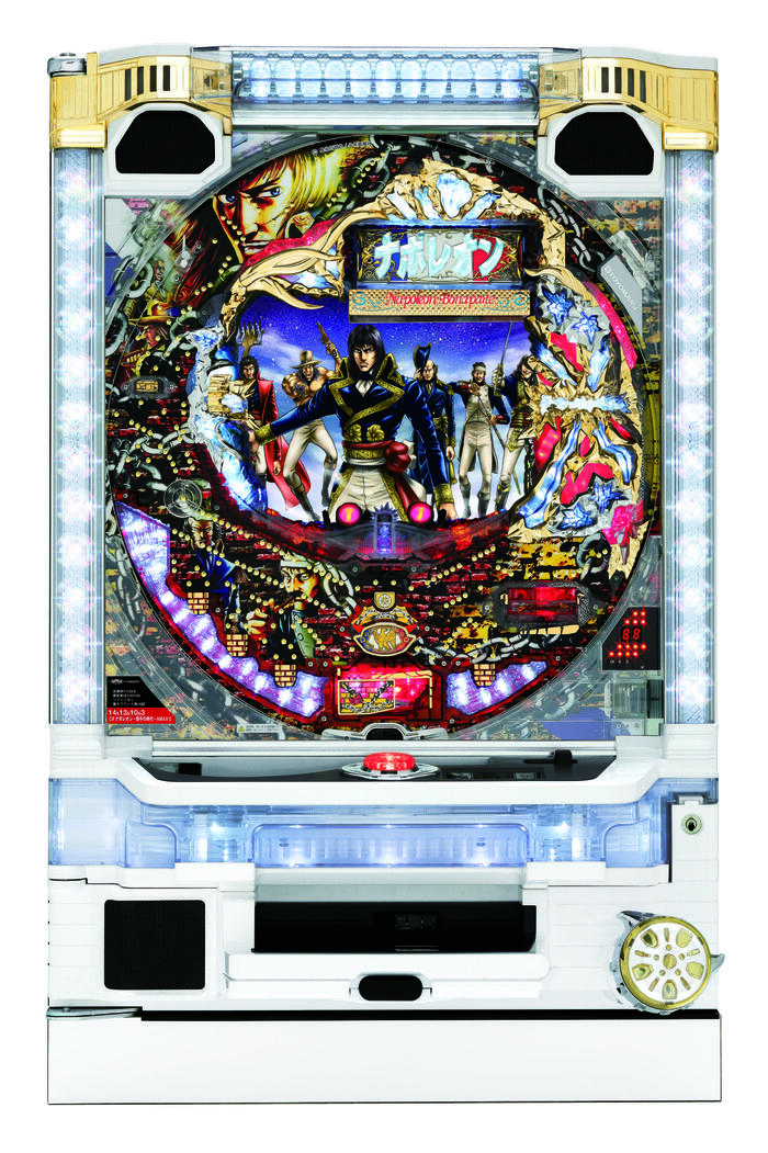 CRナポレオンー獅子の時代ー AMAXⅡ