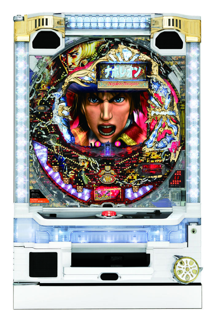 CRナポレオンー獅子の時代ー LⅡ