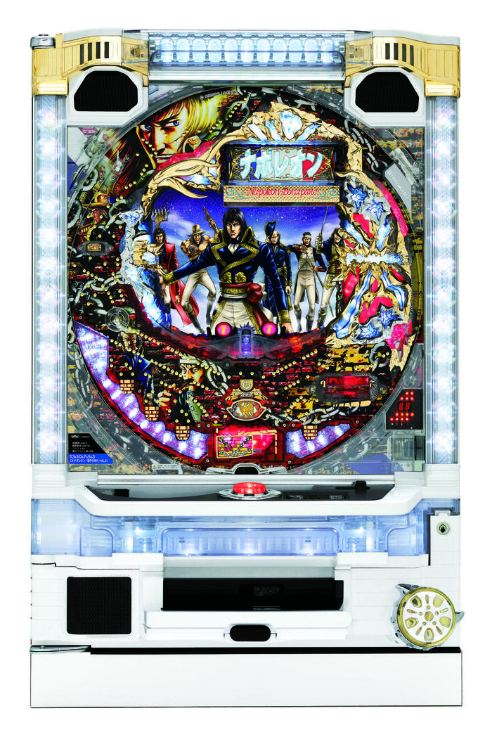 CRナポレオンー獅子の時代ー ZⅢ