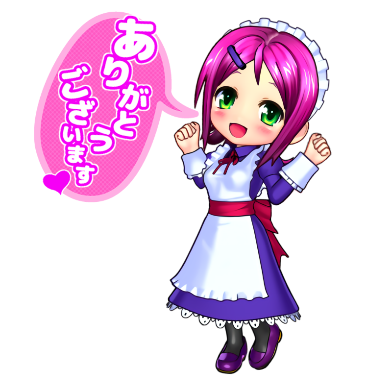 お問い合わせ頂きまして誠にありがとうございます。