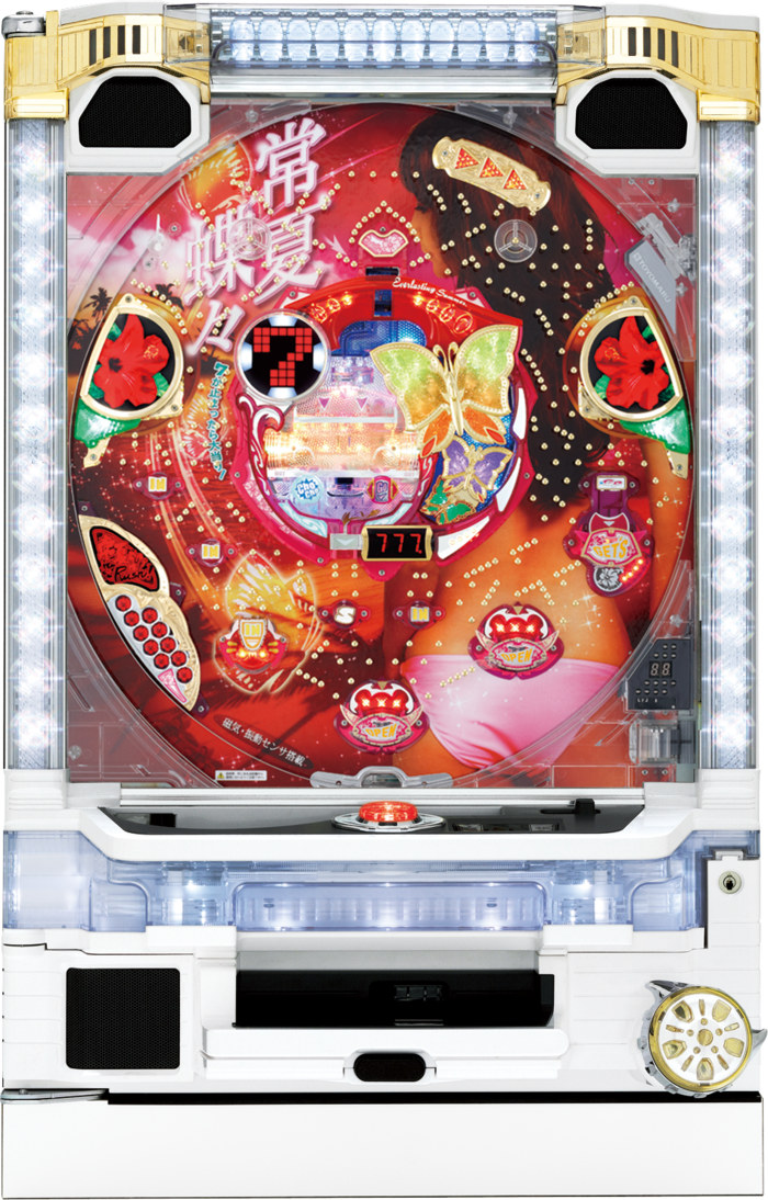 CR常夏蝶々 VTIII