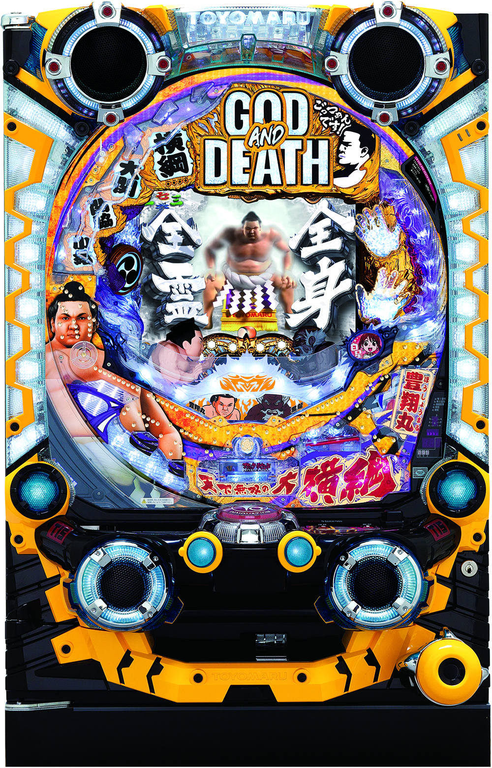 CR GOD AND DEATH 99VX