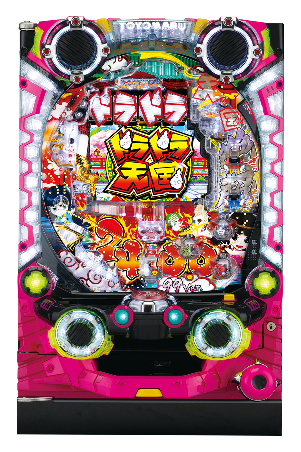 P絶超電役ドラドラ天国2400-99ver.