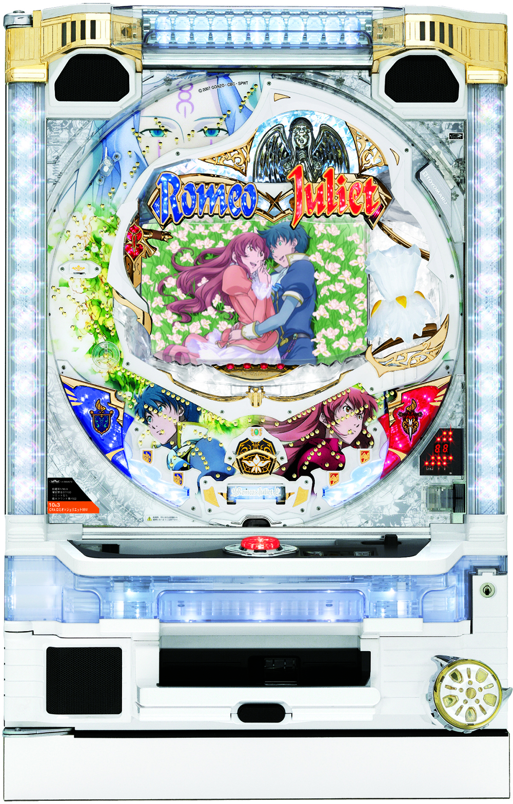 CRAロミオ×ジュリエット 99V