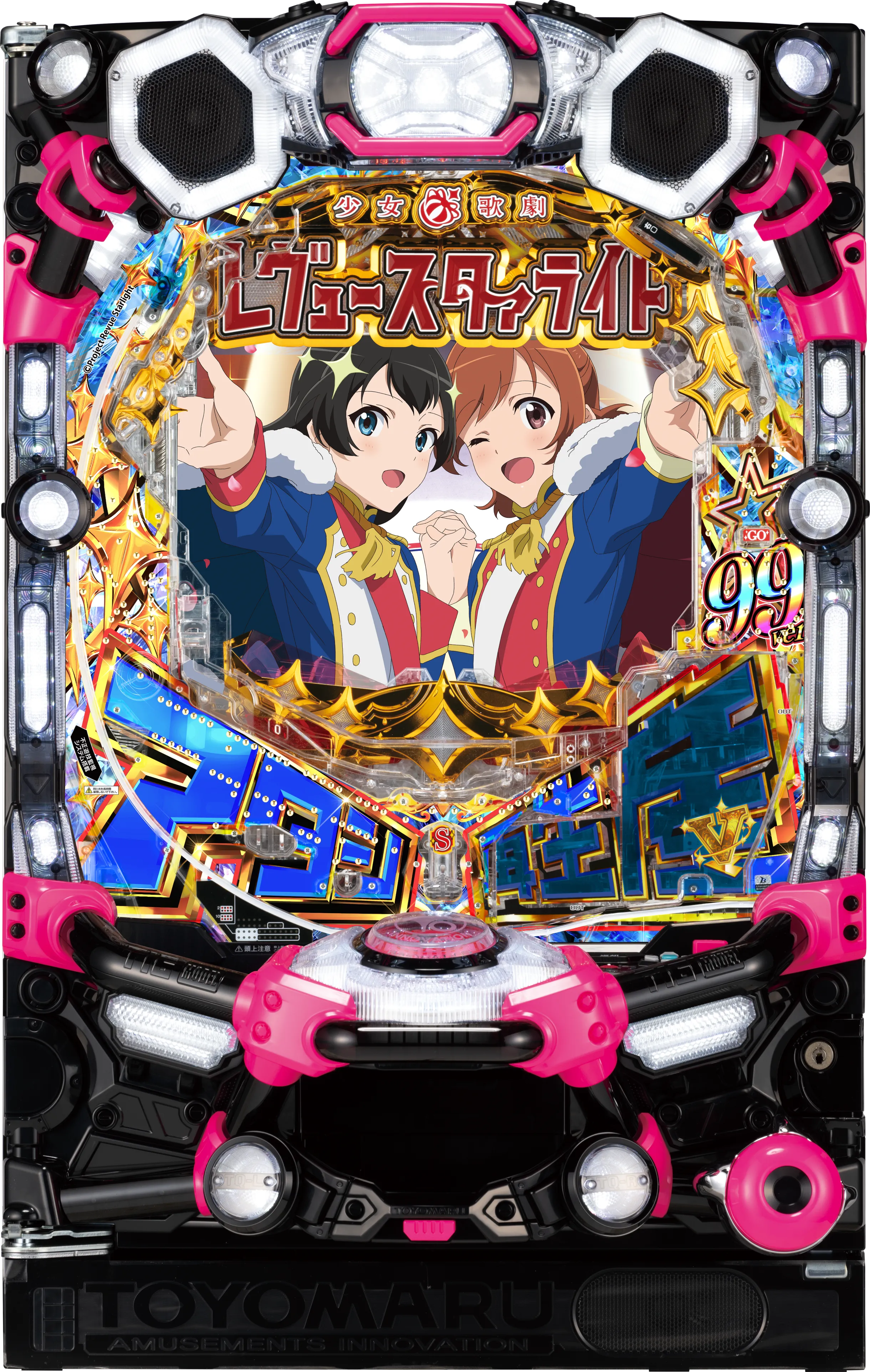 P少女☆歌劇 レヴュースタァライト 99 LT3000