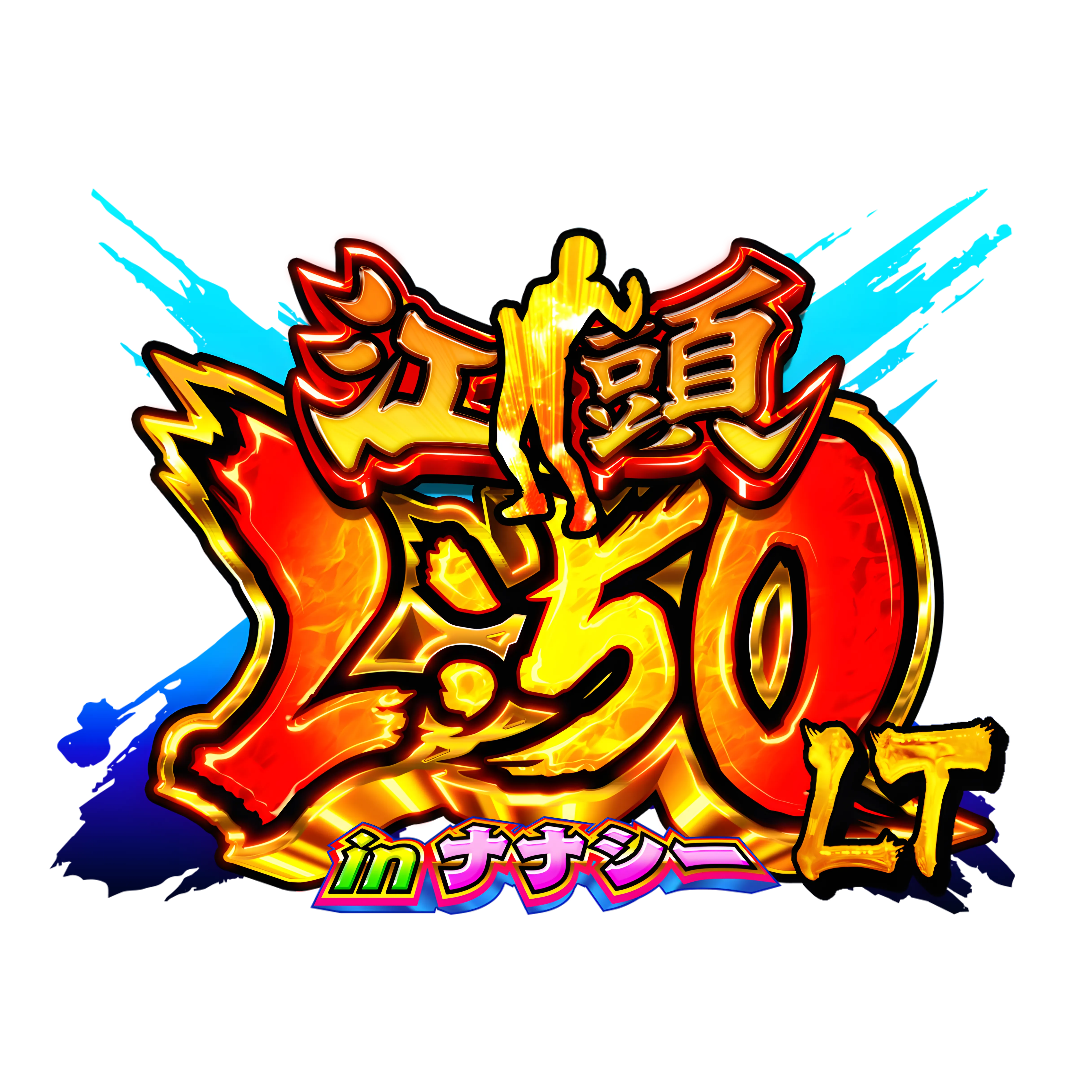 ロゴ