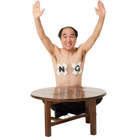 江頭２：５０（２）