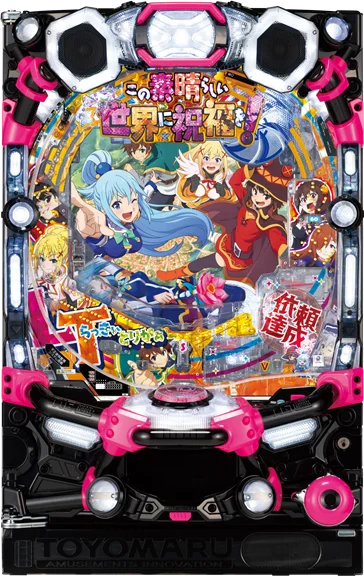 Pこの素晴らしい世界に祝福を！199LT「このラッキートリガーに祝福を！」