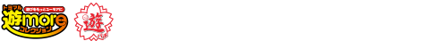 CRAセクシーフォールセカンドシーズン 99DS