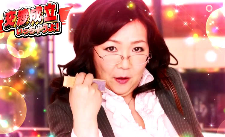 諏訪 真美子
