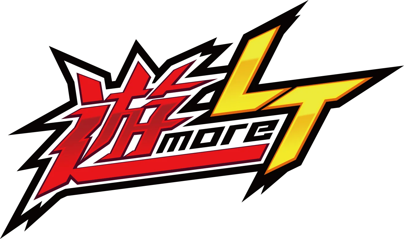 豊丸産業新コンセプト「遊ｍｏｒｅＬＴ（ユウモアラッキートリガー）」発表！